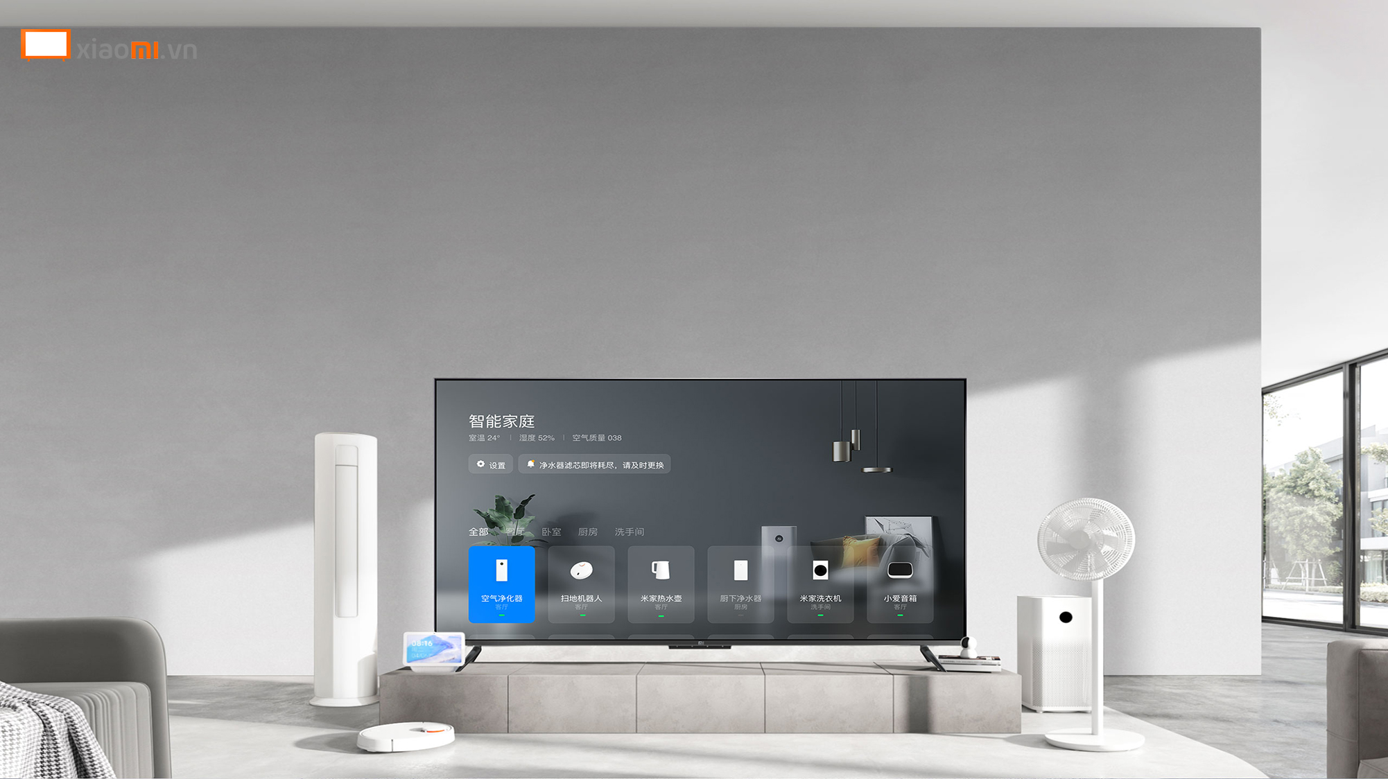  Tivi Xiaomi EA75 2022 Series